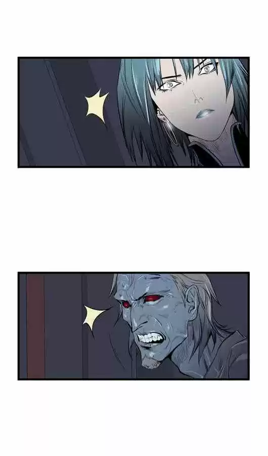 Noblesse (2007) - Capítulo 45 - Página 17 - LectorTMOo