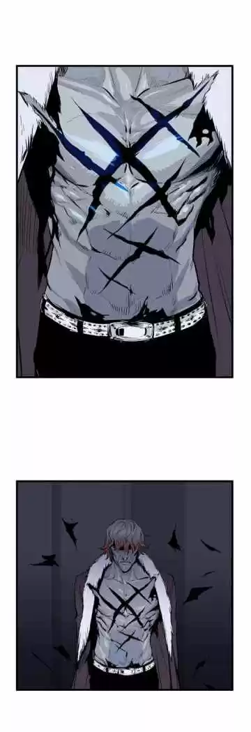 Noblesse (2007) - Capítulo 45 - Página 18 - LectorTMOo