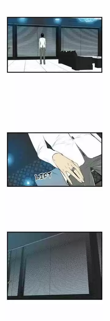 Noblesse (2007) - Capítulo 45 - Página 21 - LectorTMOo