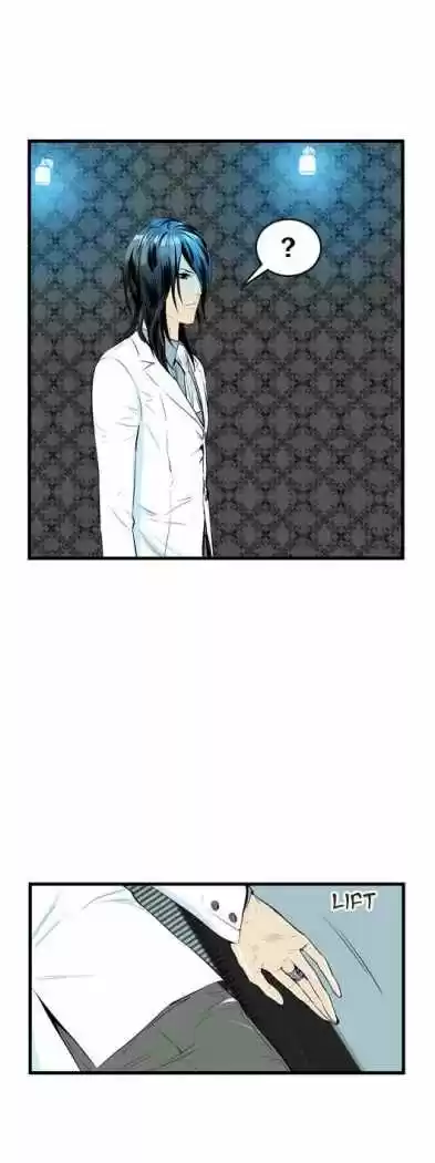 Noblesse (2007) - Capítulo 45 - Página 24 - LectorTMOo