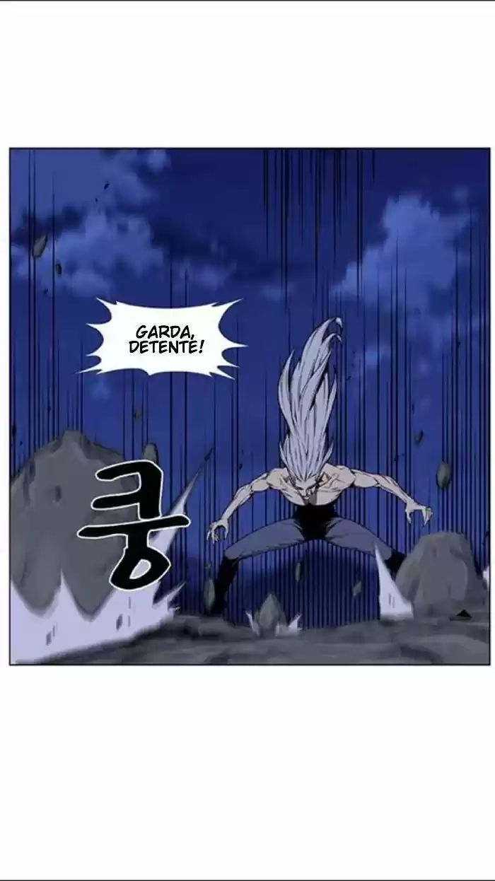 Noblesse (2007) - Capítulo 450 - Página 6 - LectorTMOo
