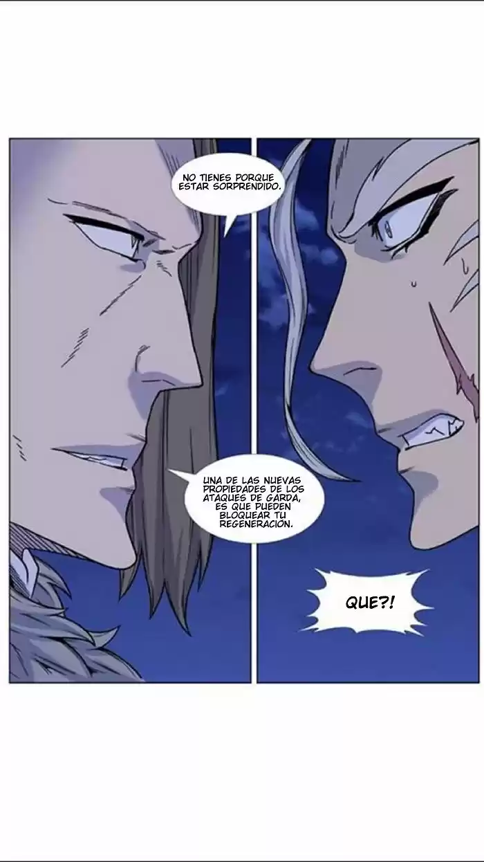 Noblesse (2007) - Capítulo 450 - Página 19 - LectorTMOo