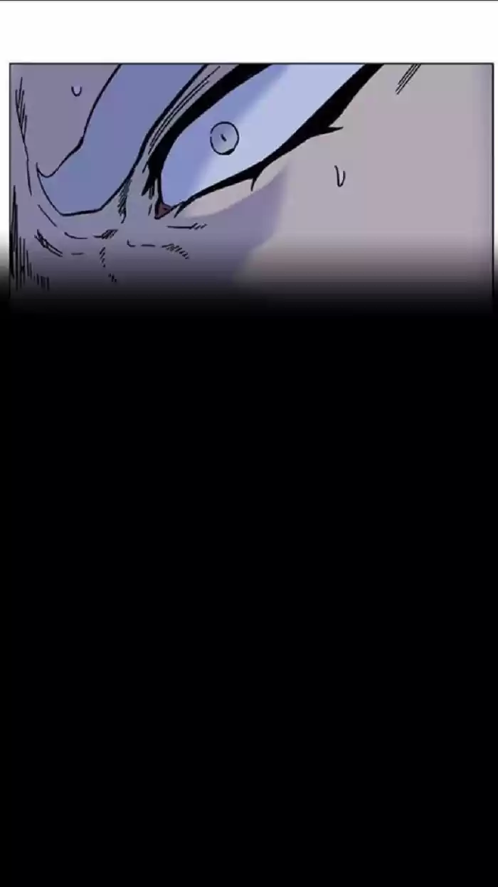 Noblesse (2007) - Capítulo 450 - Página 22 - LectorTMOo
