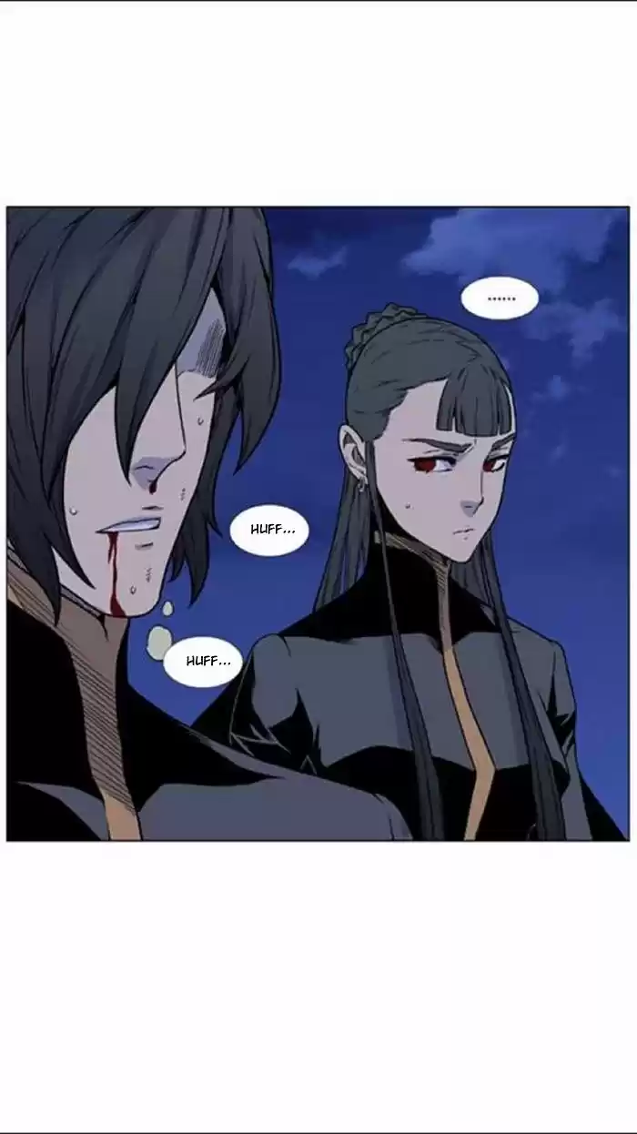 Noblesse (2007) - Capítulo 450 - Página 32 - LectorTMOo