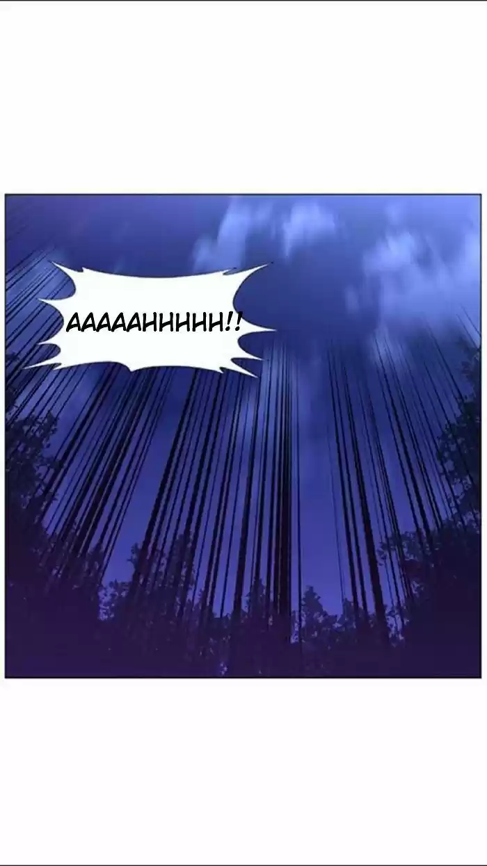 Noblesse (2007) - Capítulo 450 - Página 62 - LectorTMOo