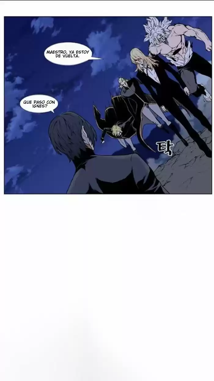 Noblesse (2007) - Capítulo 451 - Página 3 - LectorTMOo