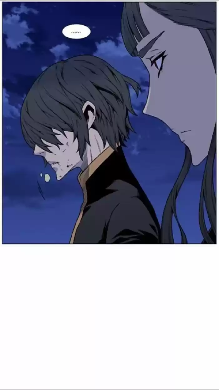 Noblesse (2007) - Capítulo 451 - Página 6 - LectorTMOo