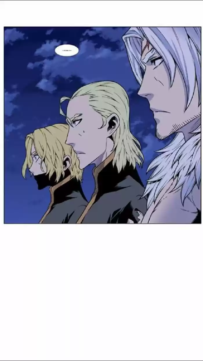 Noblesse (2007) - Capítulo 451 - Página 7 - LectorTMOo