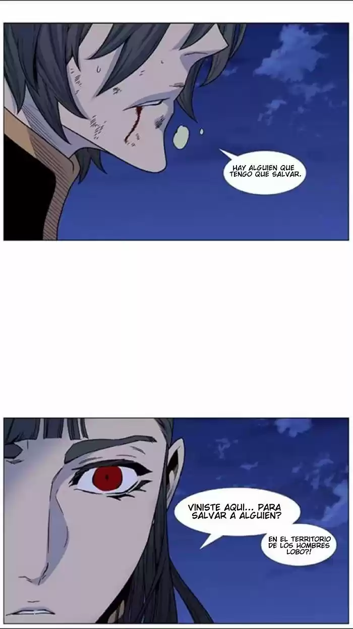 Noblesse (2007) - Capítulo 451 - Página 10 - LectorTMOo