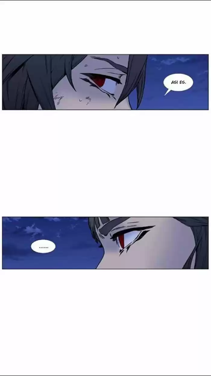 Noblesse (2007) - Capítulo 451 - Página 11 - LectorTMOo
