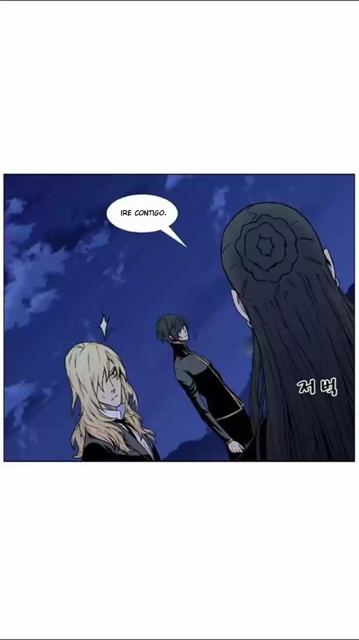 Noblesse (2007) - Capítulo 451 - Página 12 - LectorTMOo