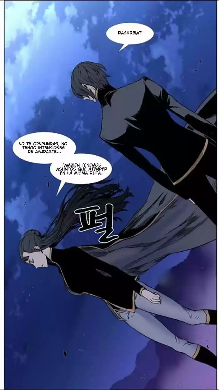 Noblesse (2007) - Capítulo 451 - Página 14 - LectorTMOo