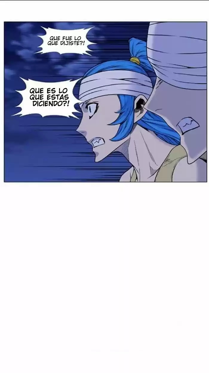 Noblesse (2007) - Capítulo 451 - Página 21 - LectorTMOo