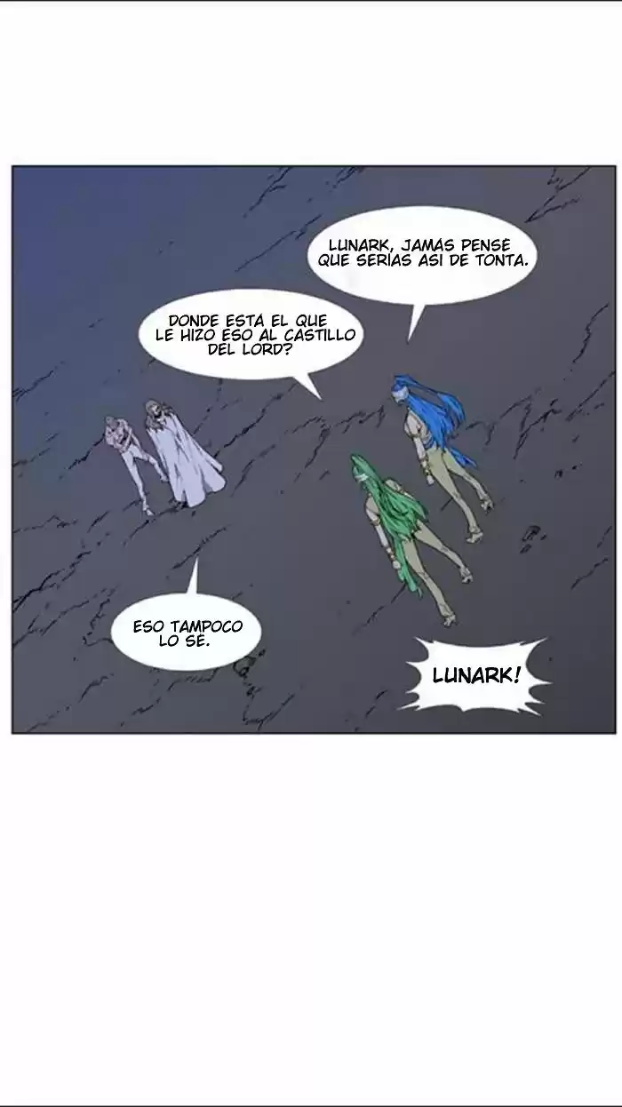 Noblesse (2007) - Capítulo 451 - Página 22 - LectorTMOo