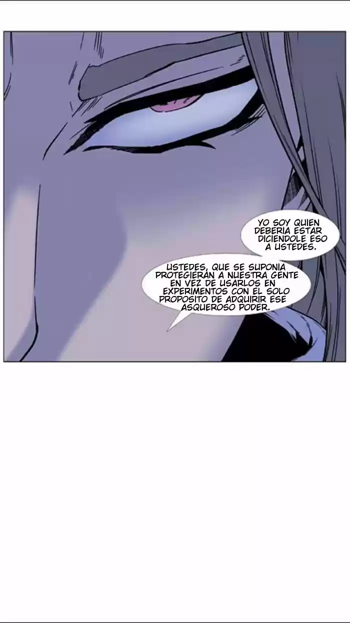 Noblesse (2007) - Capítulo 451 - Página 26 - LectorTMOo