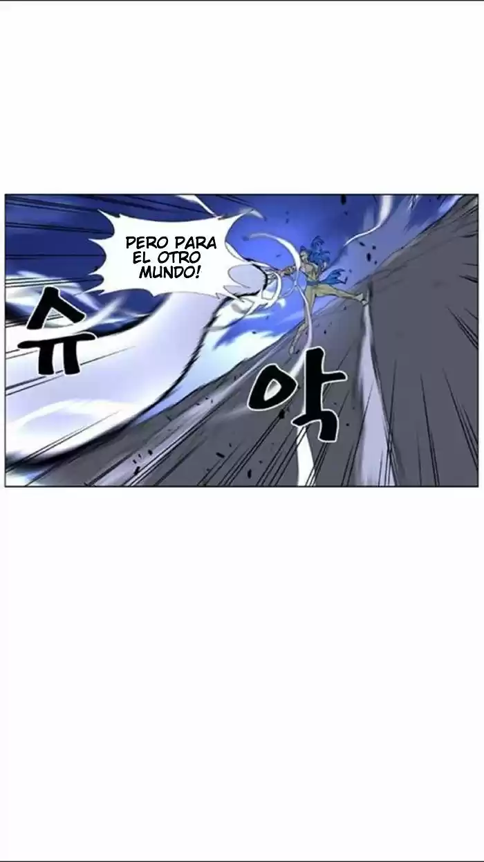 Noblesse (2007) - Capítulo 451 - Página 32 - LectorTMOo