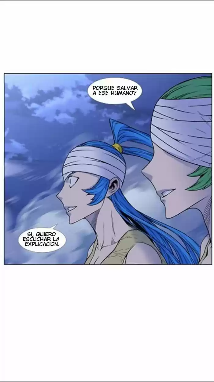 Noblesse (2007) - Capítulo 451 - Página 37 - LectorTMOo