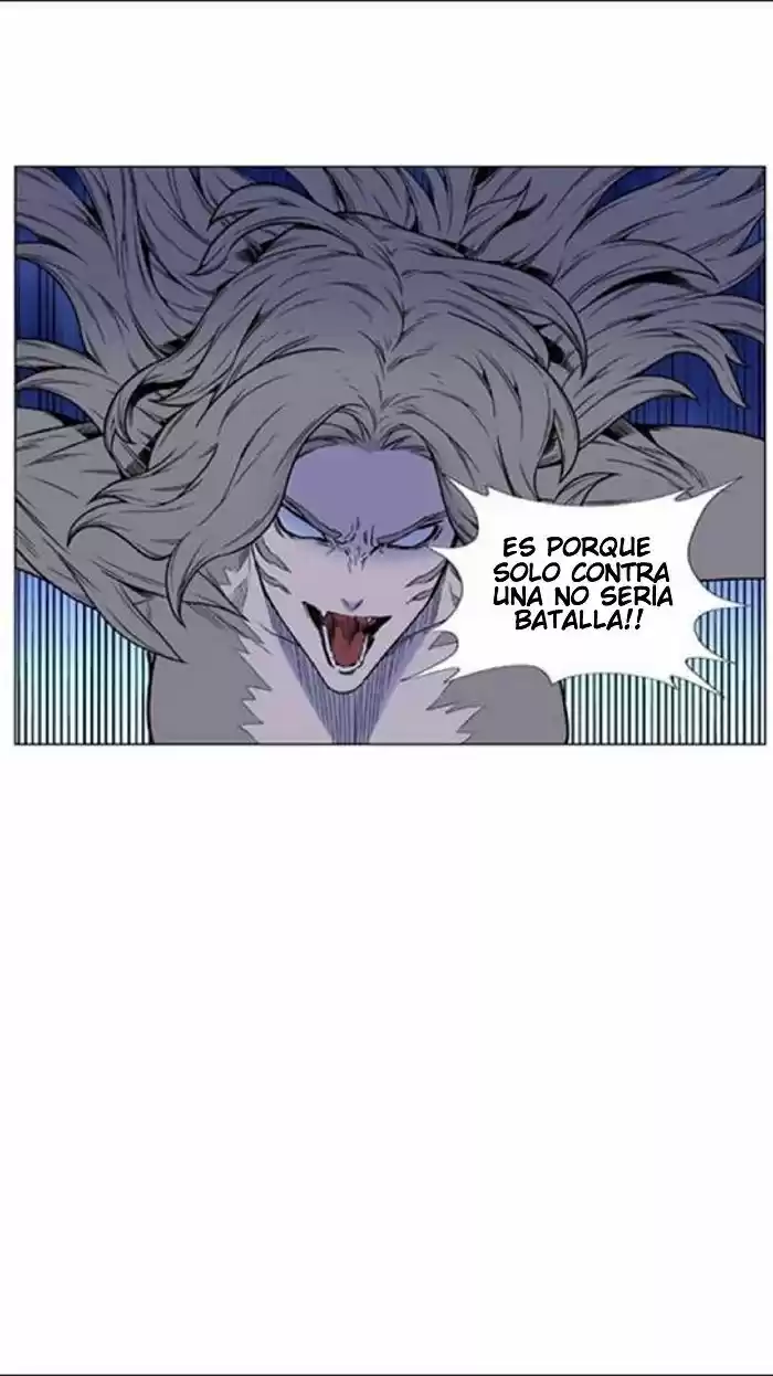 Noblesse (2007) - Capítulo 451 - Página 47 - LectorTMOo