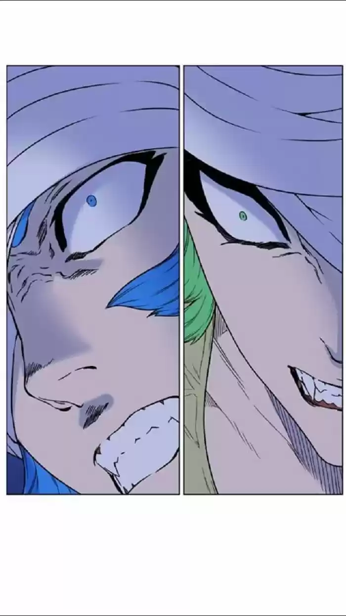 Noblesse (2007) - Capítulo 451 - Página 48 - LectorTMOo