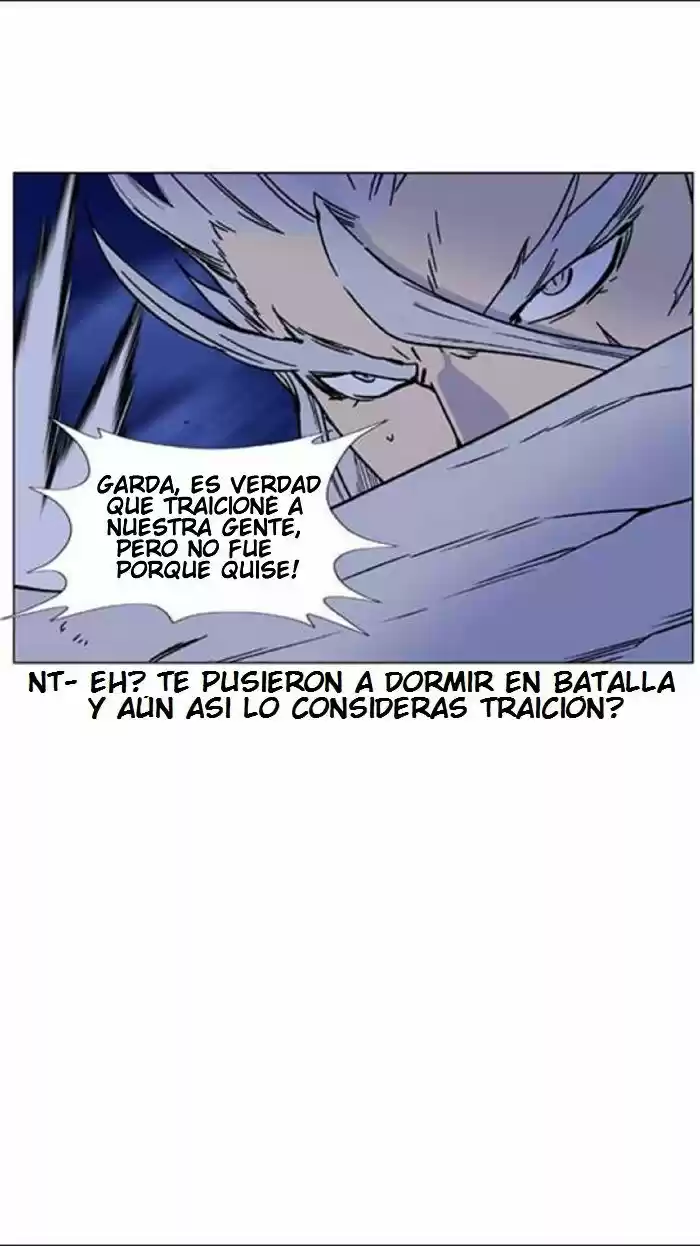 Noblesse (2007) - Capítulo 451 - Página 51 - LectorTMOo
