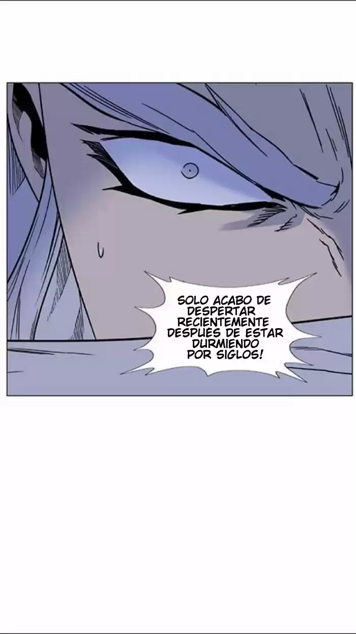 Noblesse (2007) - Capítulo 451 - Página 53 - LectorTMOo