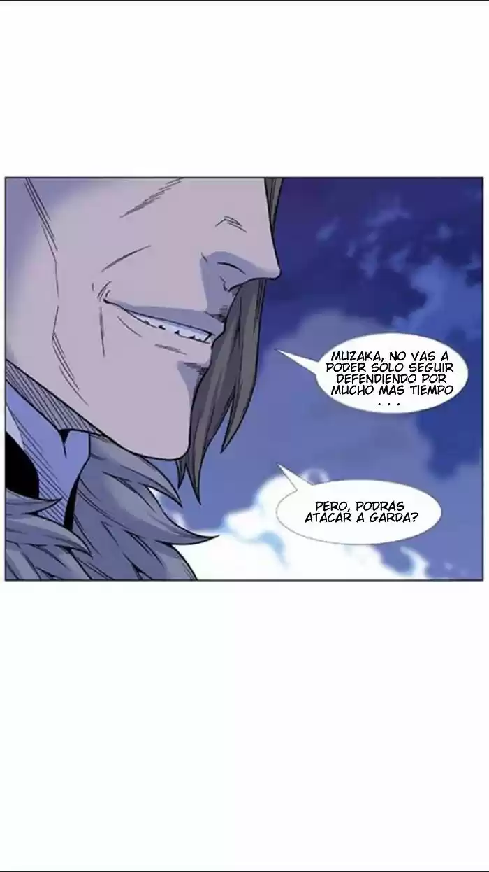 Noblesse (2007) - Capítulo 451 - Página 59 - LectorTMOo