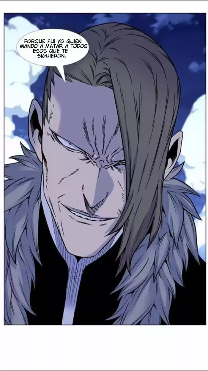 Noblesse (2007) - Capítulo 451 - Página 66 - LectorTMOo