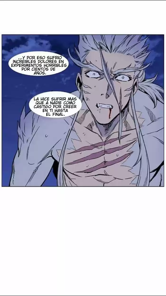 Noblesse (2007) - Capítulo 451 - Página 69 - LectorTMOo