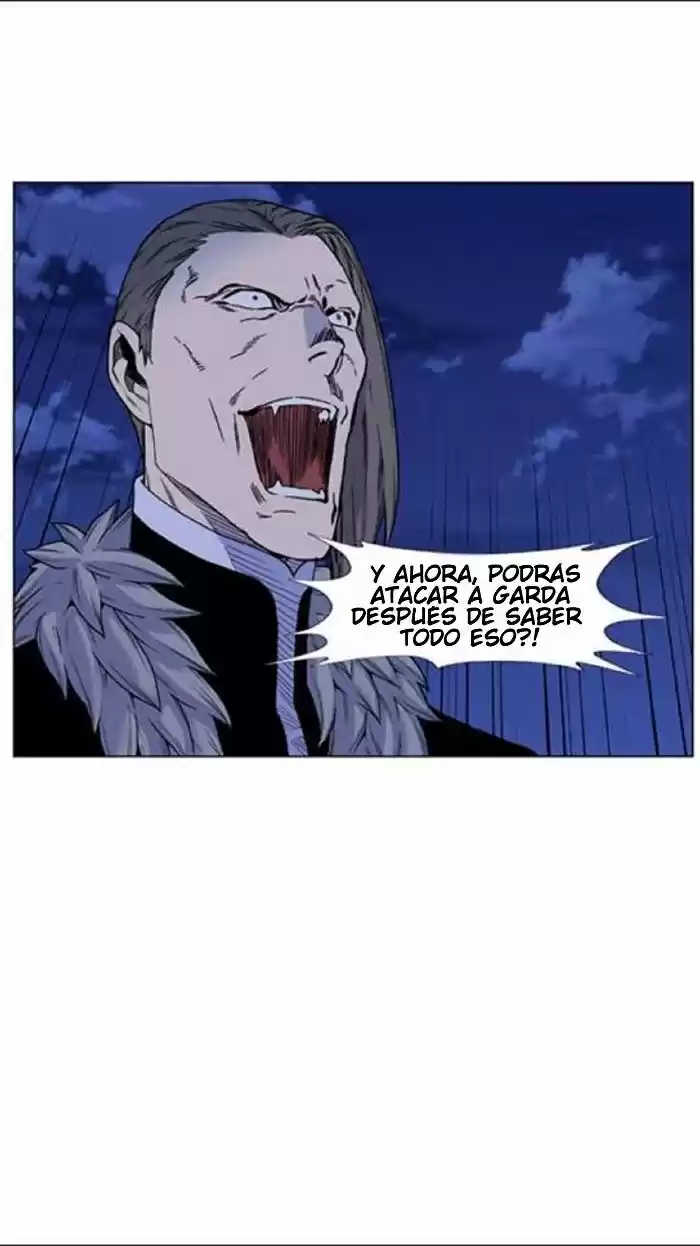 Noblesse (2007) - Capítulo 451 - Página 70 - LectorTMOo