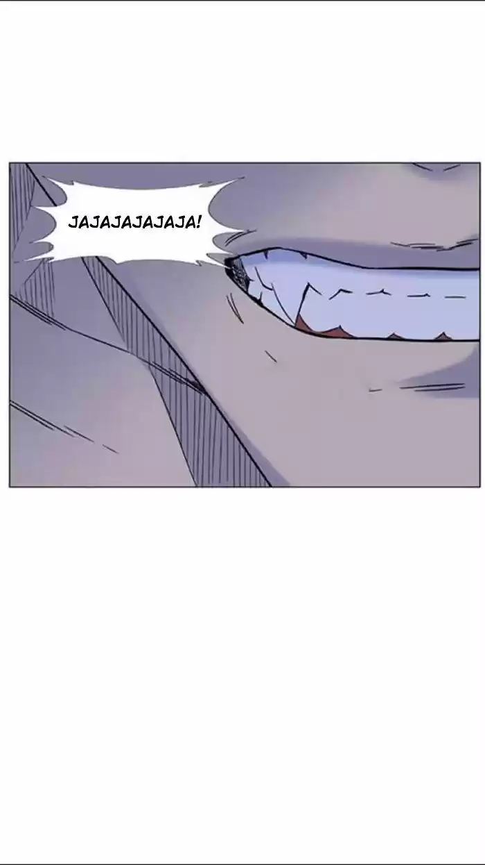 Noblesse (2007) - Capítulo 451 - Página 71 - LectorTMOo