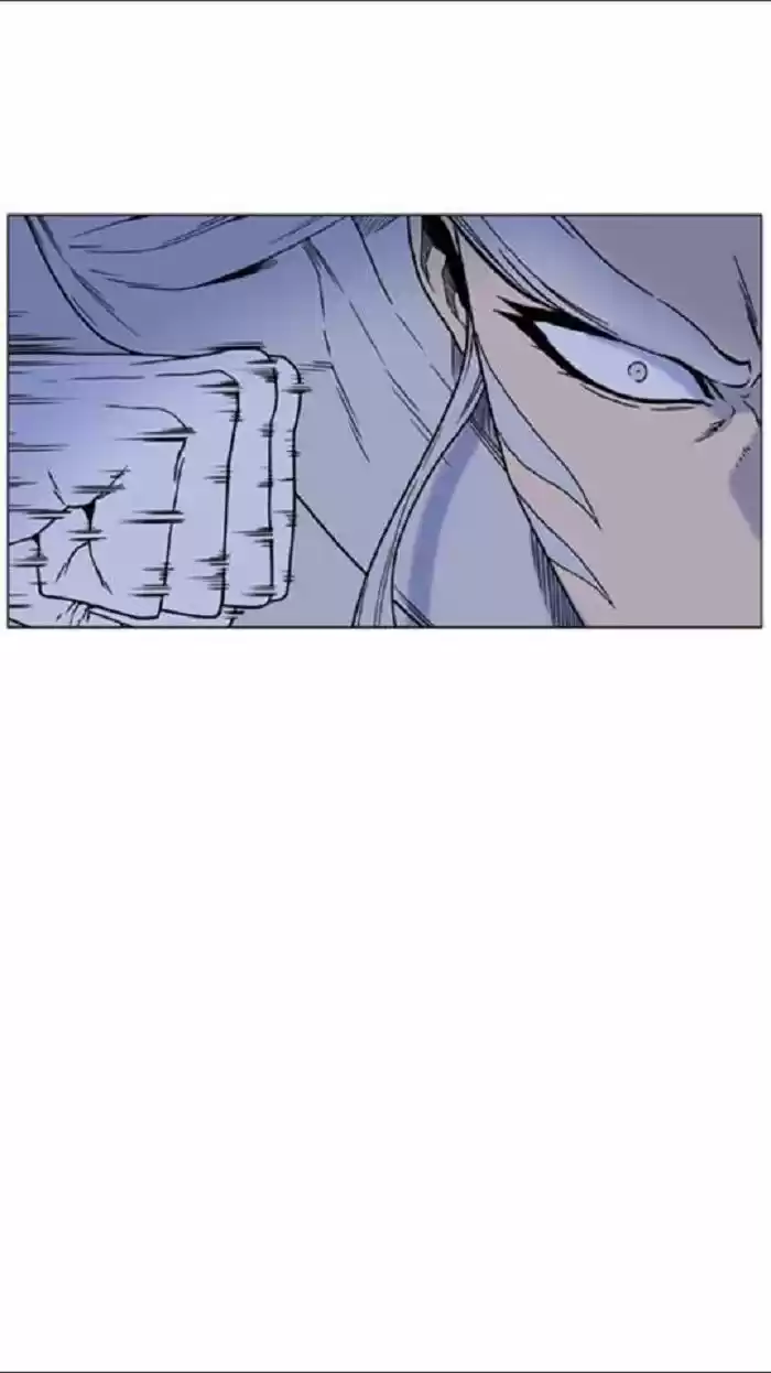 Noblesse (2007) - Capítulo 451 - Página 73 - LectorTMOo