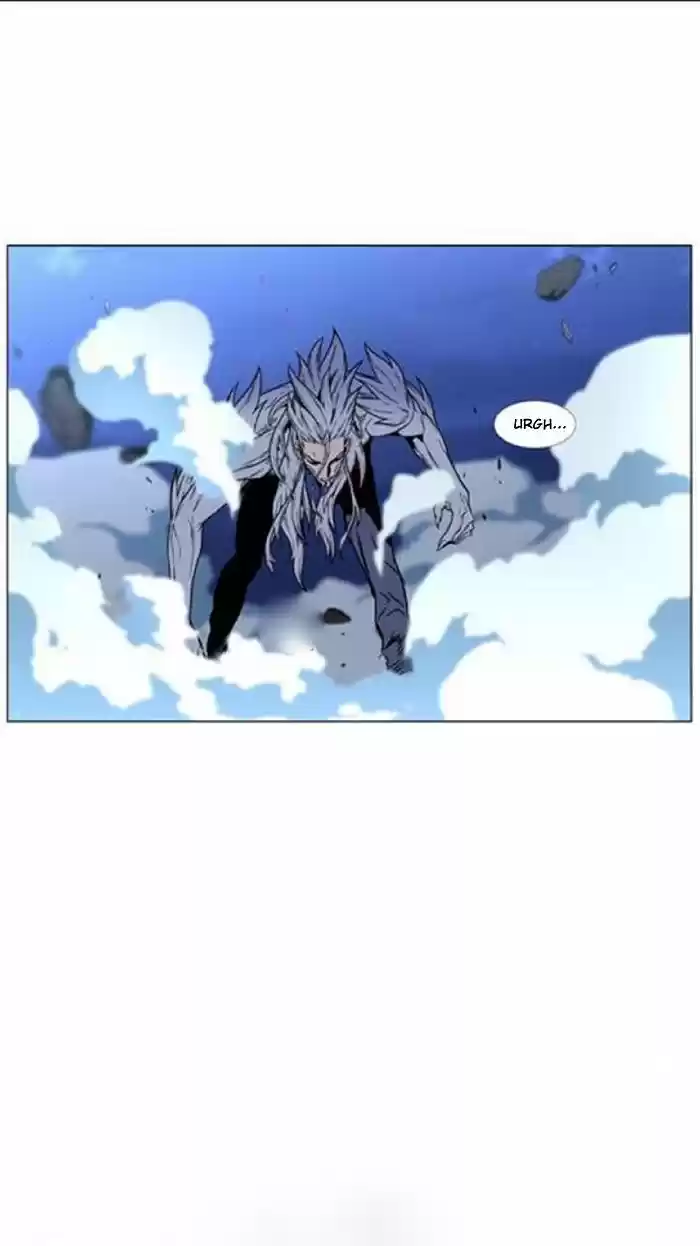 Noblesse (2007) - Capítulo 451 - Página 77 - LectorTMOo