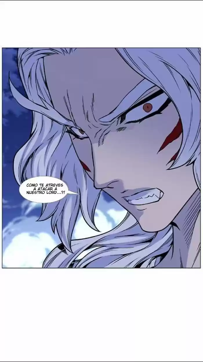Noblesse (2007) - Capítulo 451 - Página 78 - LectorTMOo