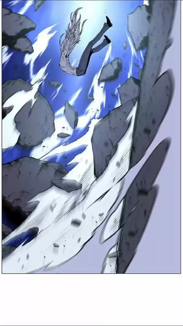 Noblesse (2007) - Capítulo 452 - Página 8 - LectorTMOo