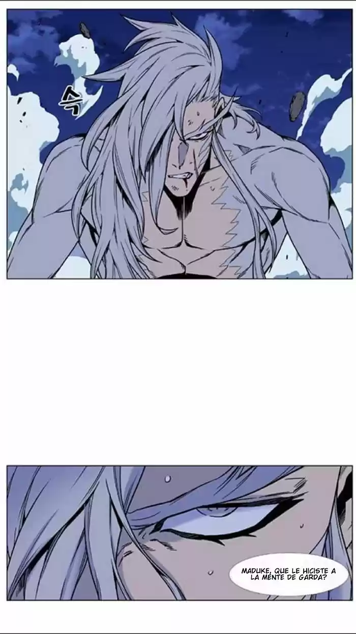 Noblesse (2007) - Capítulo 452 - Página 10 - LectorTMOo