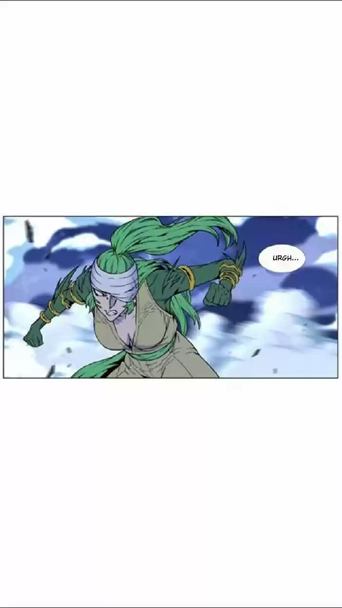 Noblesse (2007) - Capítulo 452 - Página 18 - LectorTMOo