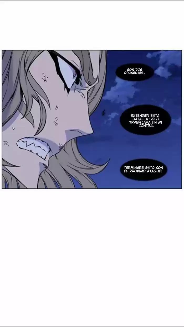 Noblesse (2007) - Capítulo 452 - Página 30 - LectorTMOo