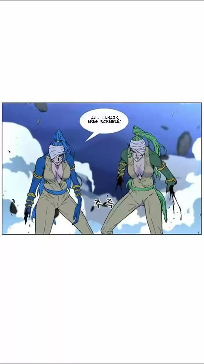 Noblesse (2007) - Capítulo 452 - Página 41 - LectorTMOo