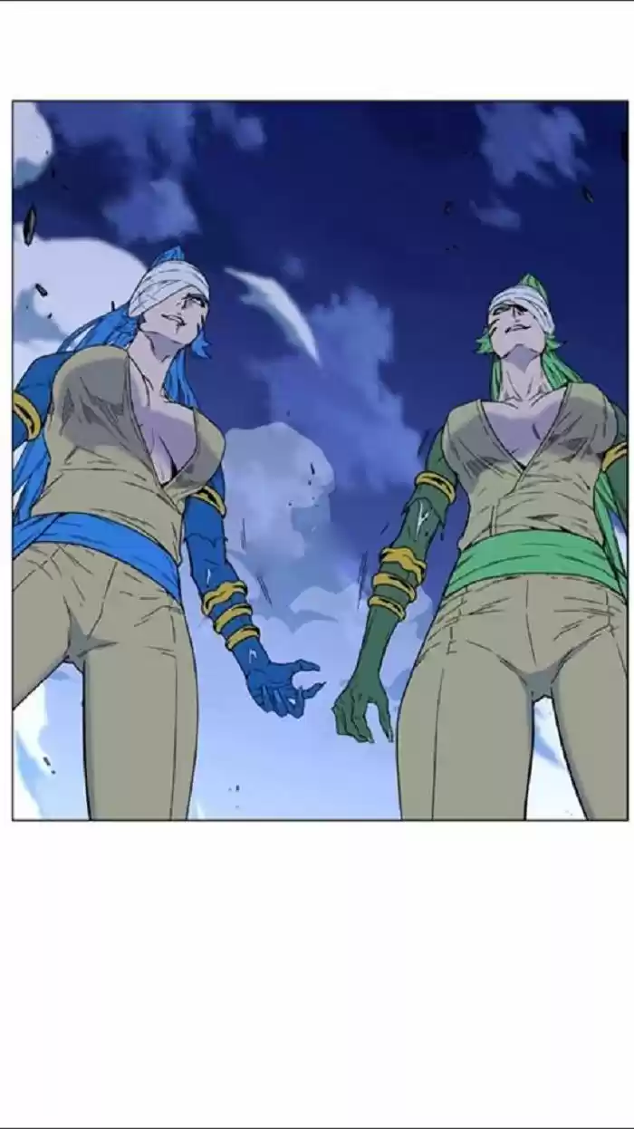 Noblesse (2007) - Capítulo 452 - Página 44 - LectorTMOo