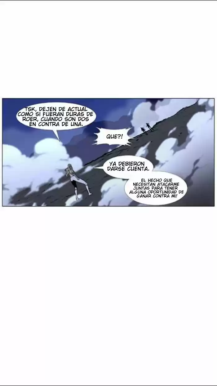 Noblesse (2007) - Capítulo 452 - Página 47 - LectorTMOo