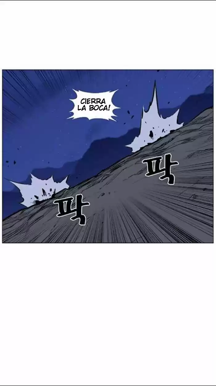 Noblesse (2007) - Capítulo 452 - Página 48 - LectorTMOo