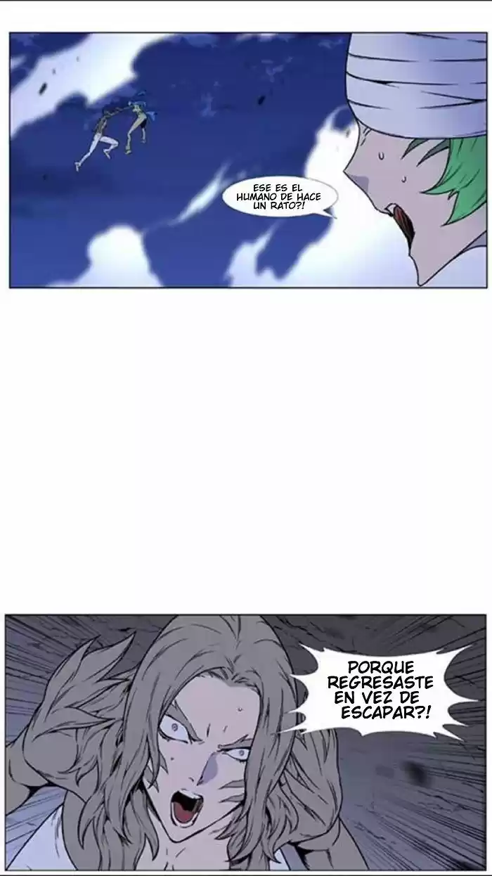 Noblesse (2007) - Capítulo 452 - Página 60 - LectorTMOo