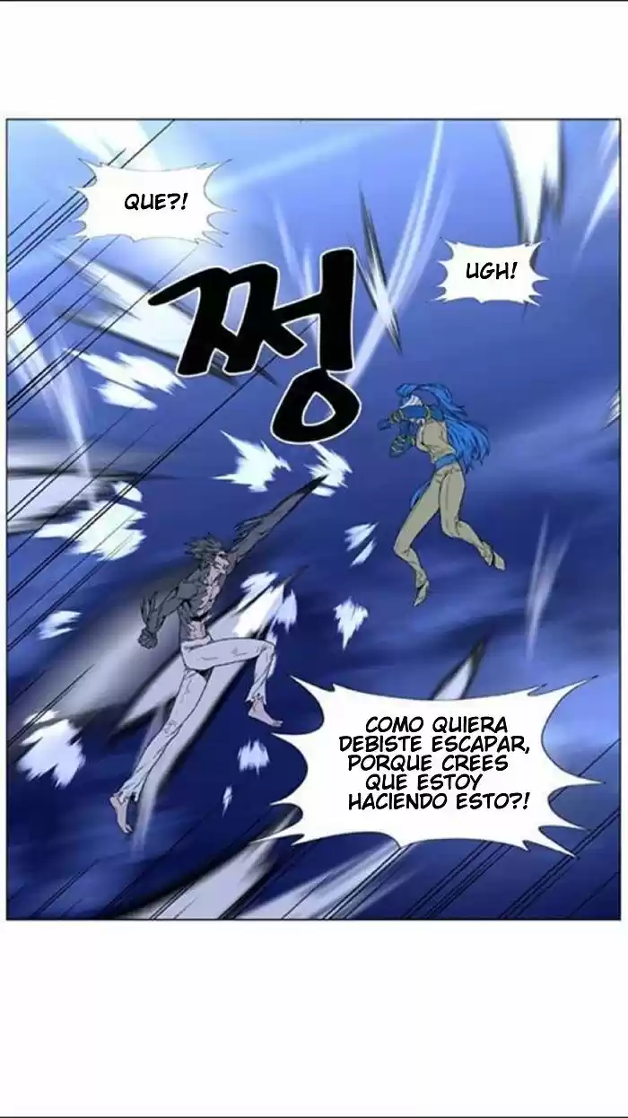 Noblesse (2007) - Capítulo 452 - Página 62 - LectorTMOo