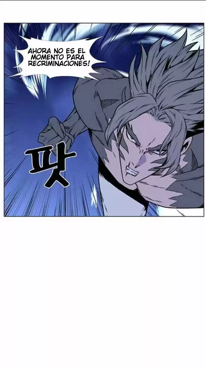 Noblesse (2007) - Capítulo 452 - Página 63 - LectorTMOo