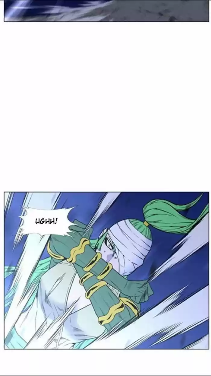 Noblesse (2007) - Capítulo 452 - Página 69 - LectorTMOo