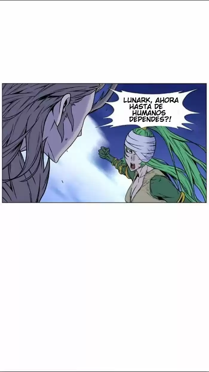 Noblesse (2007) - Capítulo 452 - Página 70 - LectorTMOo