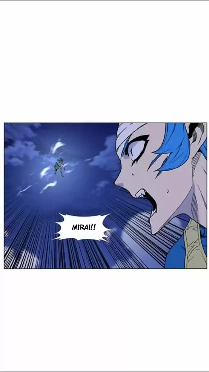 Noblesse (2007) - Capítulo 452 - Página 74 - LectorTMOo