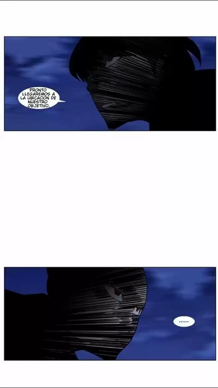 Noblesse (2007) - Capítulo 453 - Página 1 - LectorTMOo