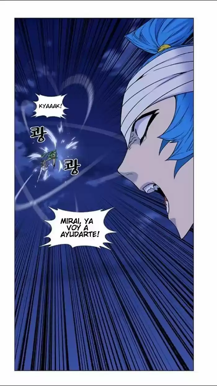 Noblesse (2007) - Capítulo 453 - Página 15 - LectorTMOo