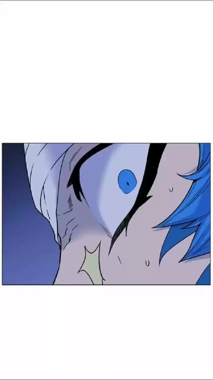 Noblesse (2007) - Capítulo 453 - Página 16 - LectorTMOo